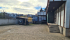 20231116_110125.jpg